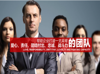 华亭要账公司